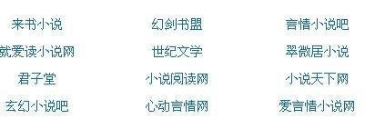 海角社区今日大陆登录入口